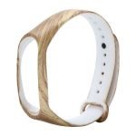 Bracelet silicone for Xiaomi 3 & Xiaomi 4 Watch Band Wood Color