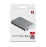 ⁦هواوي باور بنك 13000 ملي امبير لون رمادي⁩ - الصورة ⁦2⁩