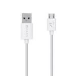 Reman 1.2m USB Charge Sync Cable For Micro USB White Color