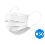 كمامة طبية عالية الجودة - ثلاث طبقات - 50 قطعة - لون أبيض