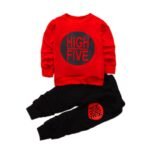 ترنج اطفالي اولاد - احمر