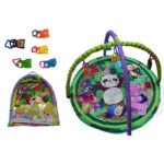 سجادة الطفل الرضيع