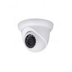 HD CAM Wired surveillance and recording Camera - HS-2304