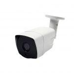 HD CAM Wired surveillance and recording Camera - HS-601