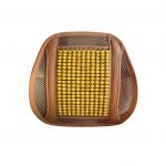 Comfortable and elegantly embroidered wood medical back 42X41 cm for a car, home or office chair - C-WR02 - Yellow & Kaki