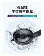 Mobile holder Auto Close For car for all mobile - CA300 - Image 8