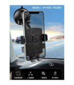 Mobile holder Auto Close For car for all mobile - CA300 - Image 5