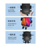 Mobile holder Auto Close For car for all mobile - CA300 - Image 7