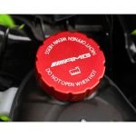 غطاء مياه تبريد السيارة لمرسيدس A Class 2020 / لون احمر