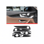 ⁦اكسسوار لتزيين الباب  السيارة من الداخل لمرسيدس New E Class 2016-2019 / لون كاربون ( 4 قطع )⁩ - الصورة ⁦2⁩