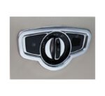 اطار خاجي لزرار التحكم في كشاف السيارة لمرسيدس  New E Class 2016-2019 / لون فضي