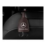 Car hook for Carrying items Suitable for Mercedes - CX200 - Brown Color