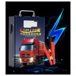 Power Bank 1780000 mAh Multi-use to charge the large car battery