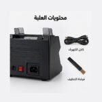 Banknote Counter with Digital Display – Professional Design for Commercial and Office Use / Model 0730 - Image 3