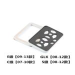 ⁦غطاء أزرار التحكم بمقعد السيارة  لمرسيدس  E & C & S & GLK / لون فضي ( 12 قطع )⁩ - الصورة ⁦2⁩