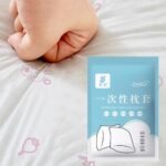 Disposable pillow case suitable for travel 2 pieces - Image 2