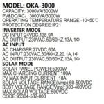 ⁦اوكا محول طاقة (انفرتر)العاكس لتشغيل الأجهزة المنزلية في حالة انقطاع التيار الكهربائي أو في حالة الطاقة الشمسية 3000 فولت امبير – 3000 واط / موديل اوكا 3000⁩ - الصورة ⁦3⁩