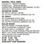 ⁦اوكا محول طاقة (انفرتر)العاكس لتشغيل الأجهزة المنزلية في حالة انقطاع التيار الكهربائي أو في حالة الطاقة الشمسية 3000 فولت امبير – 3000 واط / موديل اوكا 3000⁩ - الصورة ⁦4⁩