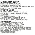 Oka Power Inverter to operate home appliances in case of power outage or solar energy 6200 VA – 6200 W / Model Oka – 6200P - Image 3