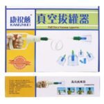 Cupping Cup Set with Pumping Handle, 24 Therapeutic Pieces - Image 4