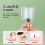 Cupping Cup Set with Pumping Handle, 24 Therapeutic Pieces - Image 7