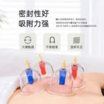 Cupping Cup Set with Pumping Handle, 24 Therapeutic Pieces - Image 8